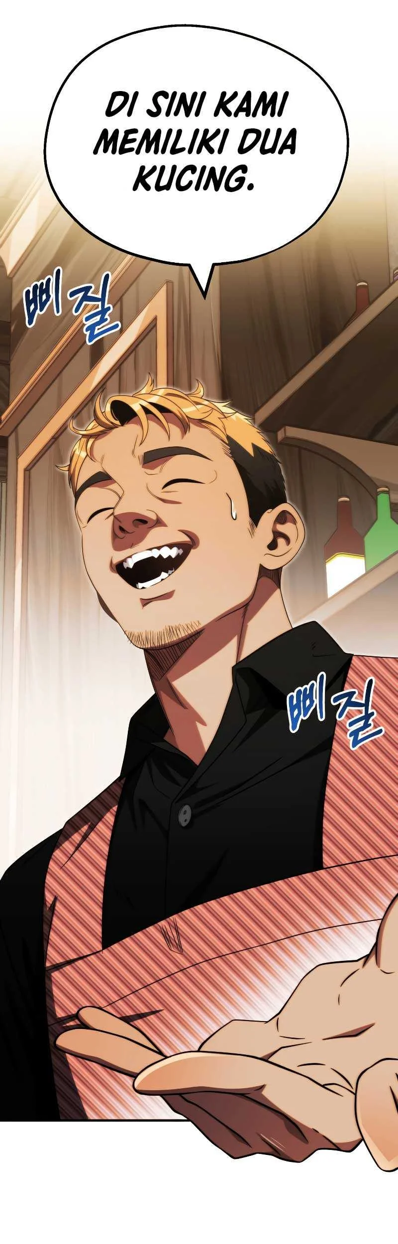 youngest scion of the mages chapter 51 - Page 18