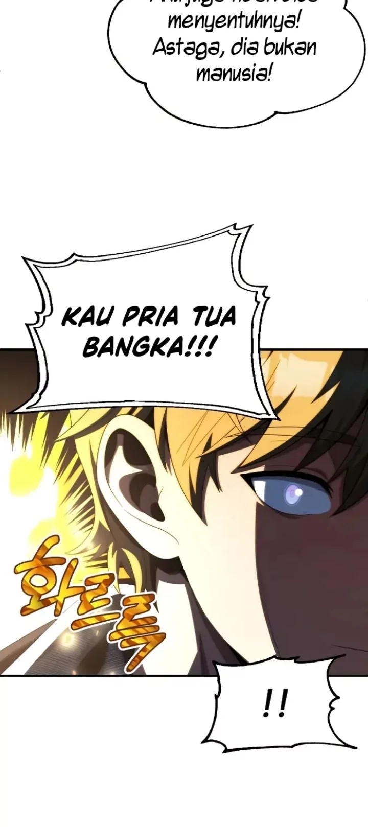 youngest scion of the mages chapter 52 - Page 46