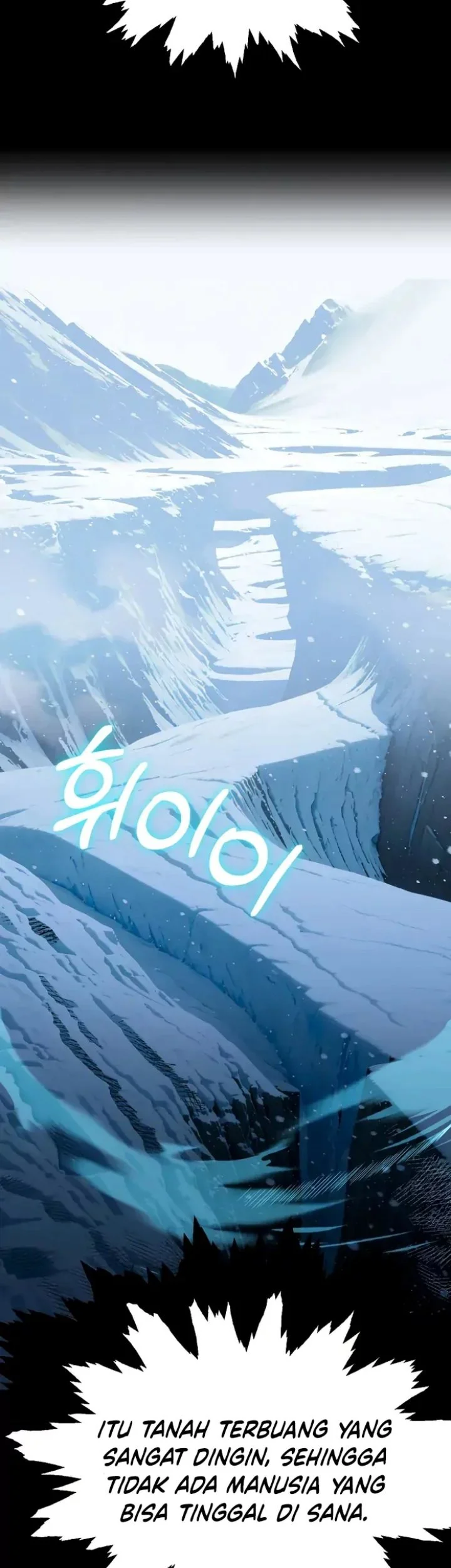 youngest scion of the mages chapter 52 - Page 49