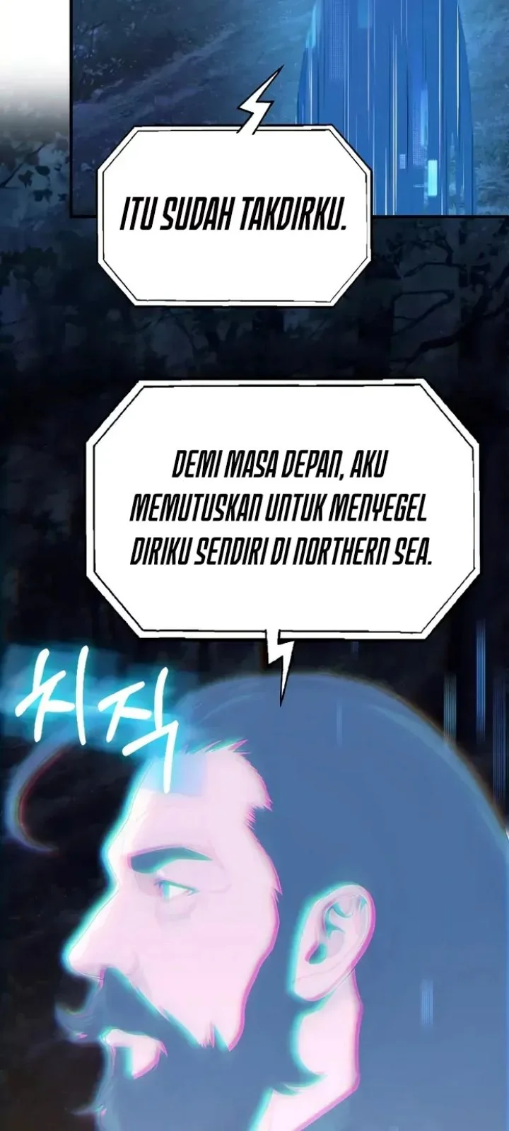 youngest scion of the mages chapter 52 - Page 51