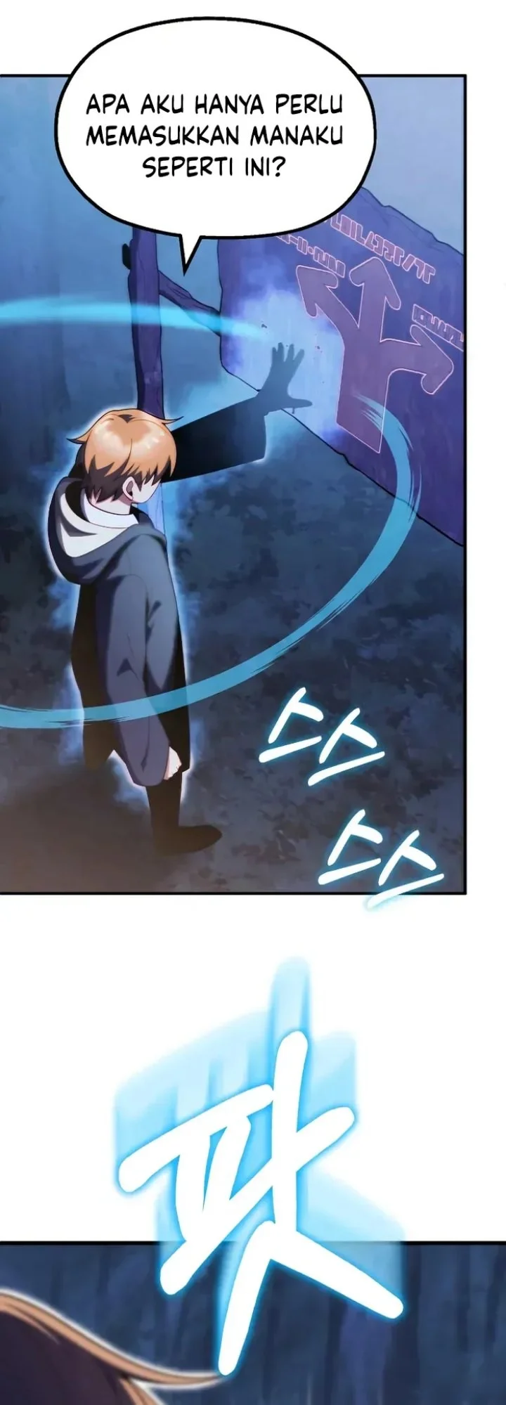 youngest scion of the mages chapter 52 - Page 56