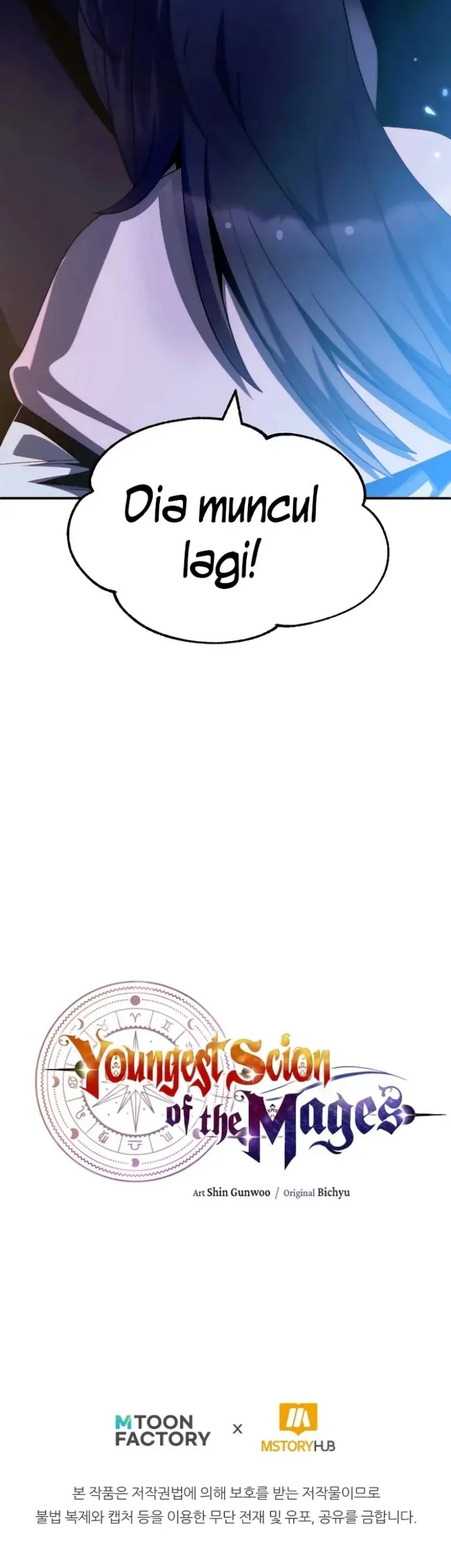 youngest scion of the mages chapter 52 - Page 59