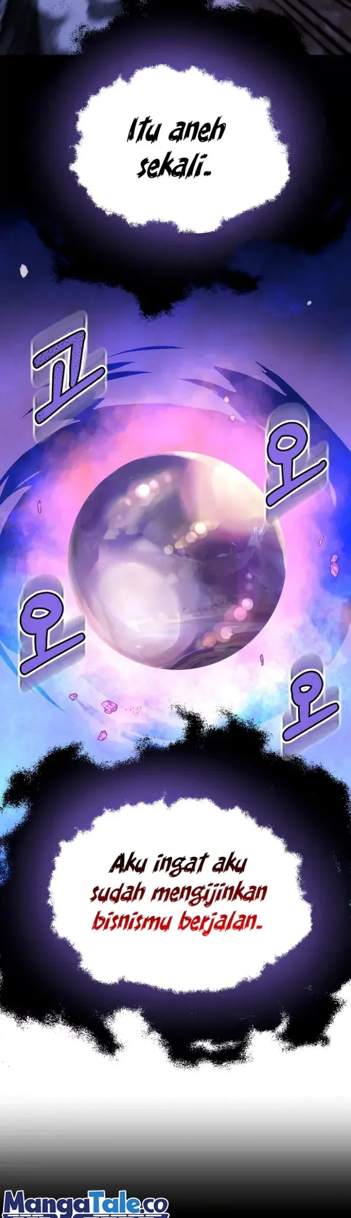 youngest scion of the mages chapter 52 - Page 5