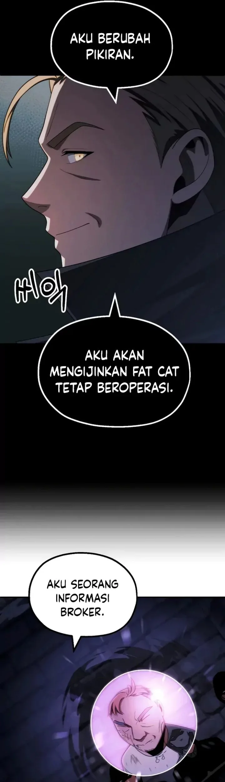 youngest scion of the mages chapter 52 - Page 7