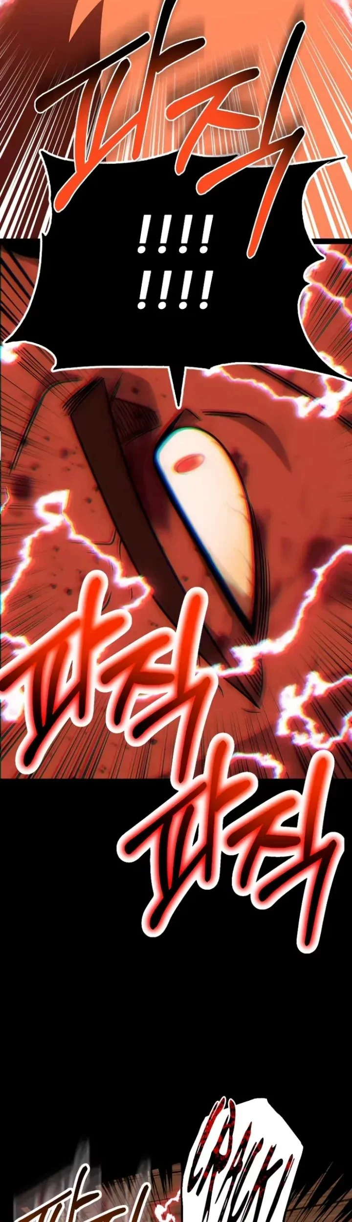 youngest scion of the mages chapter 52 - Page 14