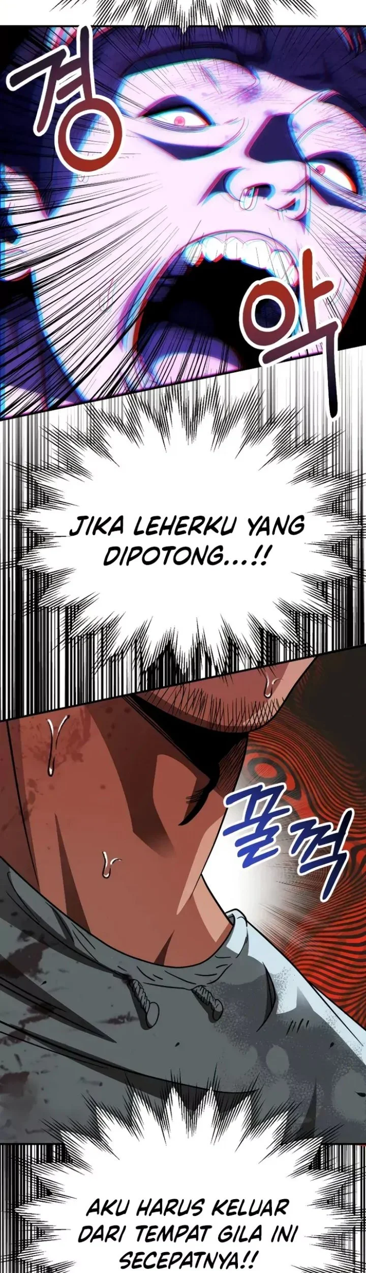 youngest scion of the mages chapter 52 - Page 24