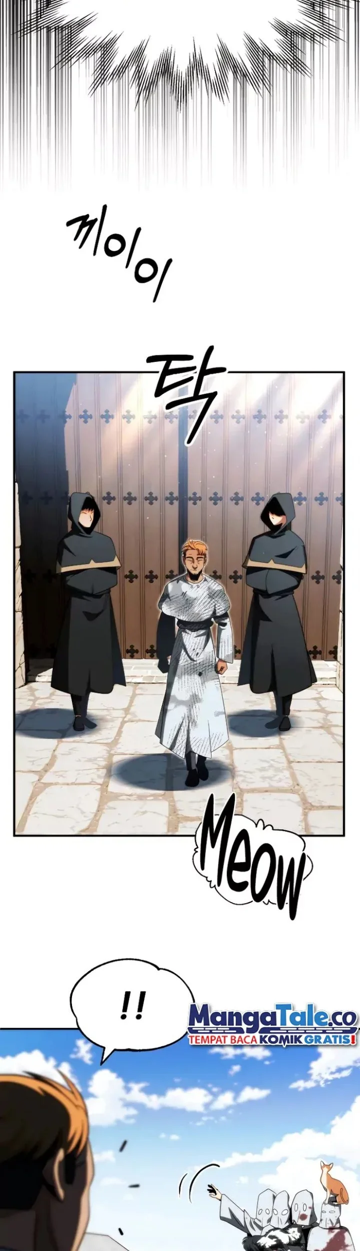 youngest scion of the mages chapter 52 - Page 25