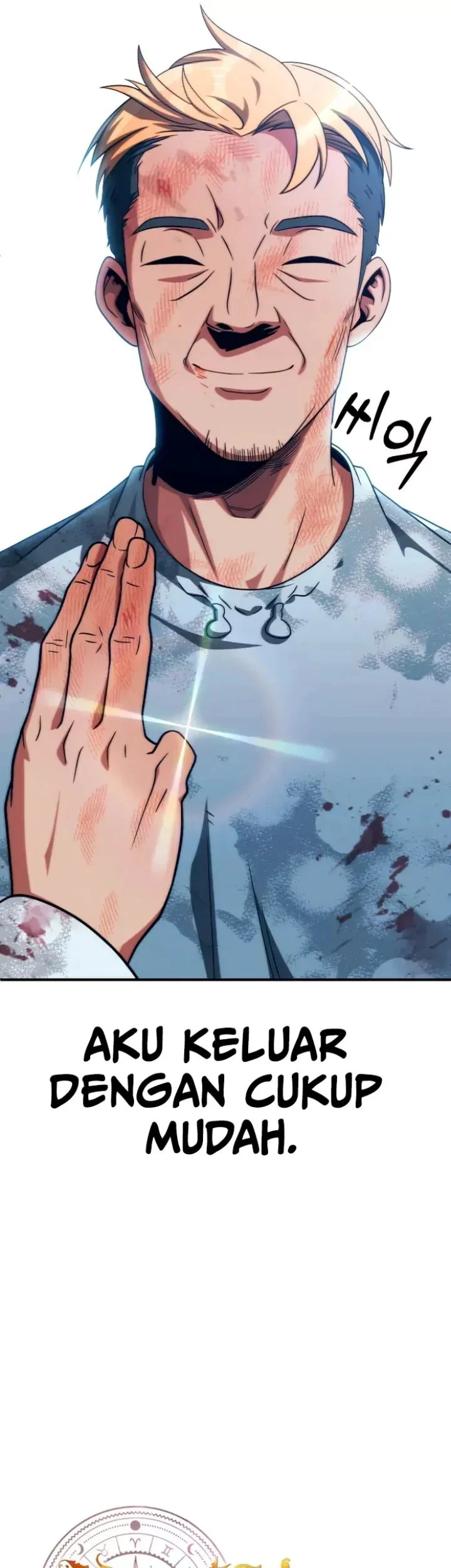 youngest scion of the mages chapter 52 - Page 27