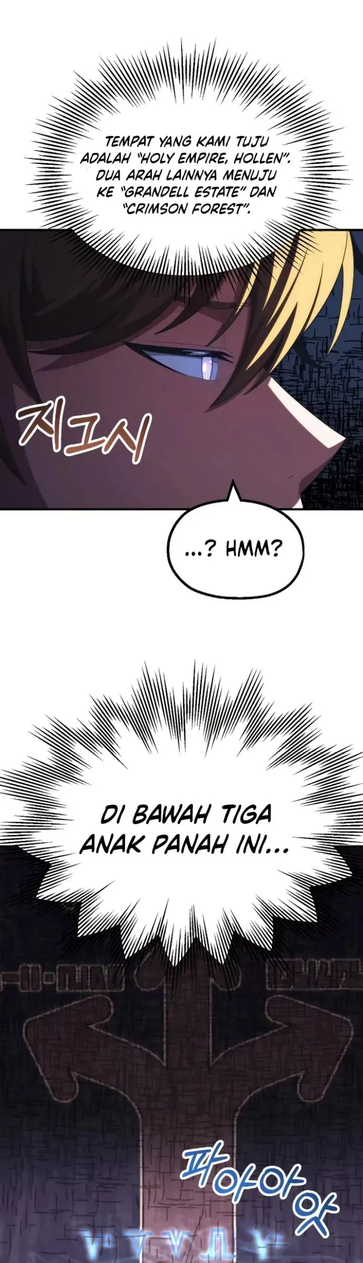 youngest scion of the mages chapter 52 - Page 34