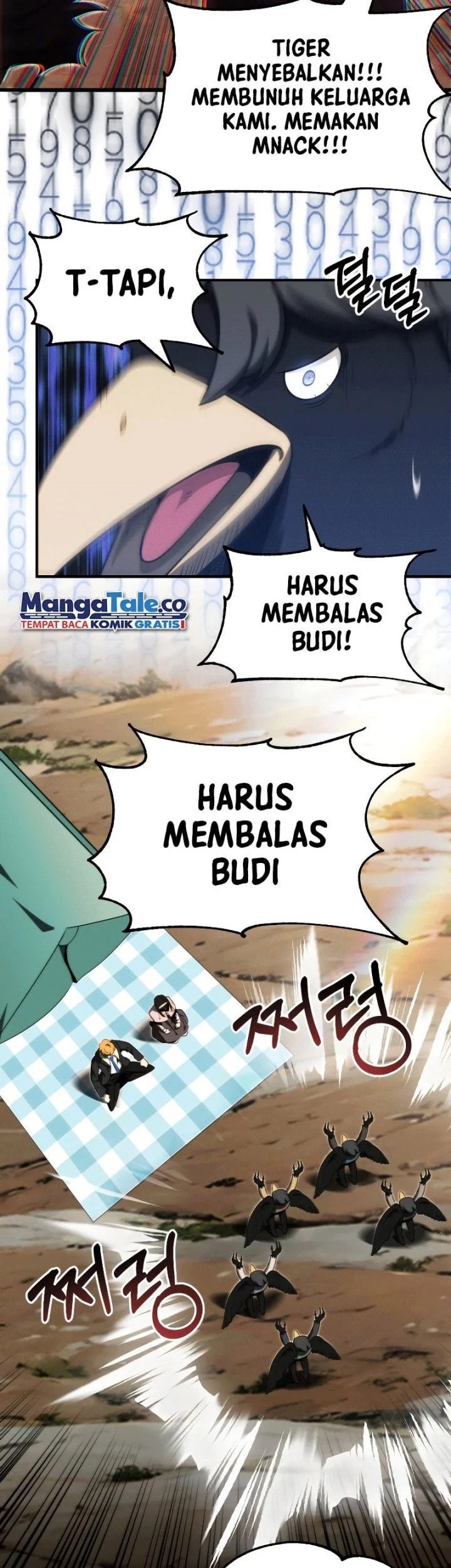 youngest scion of the mages chapter 53 - Page 34