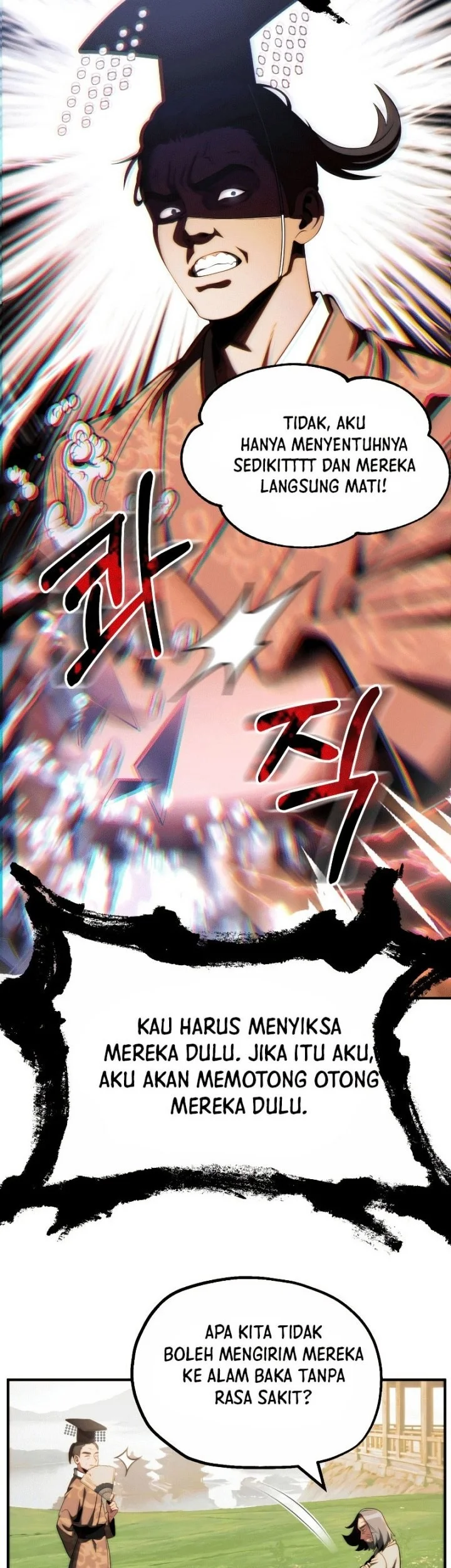 youngest scion of the mages chapter 53 - Page 46