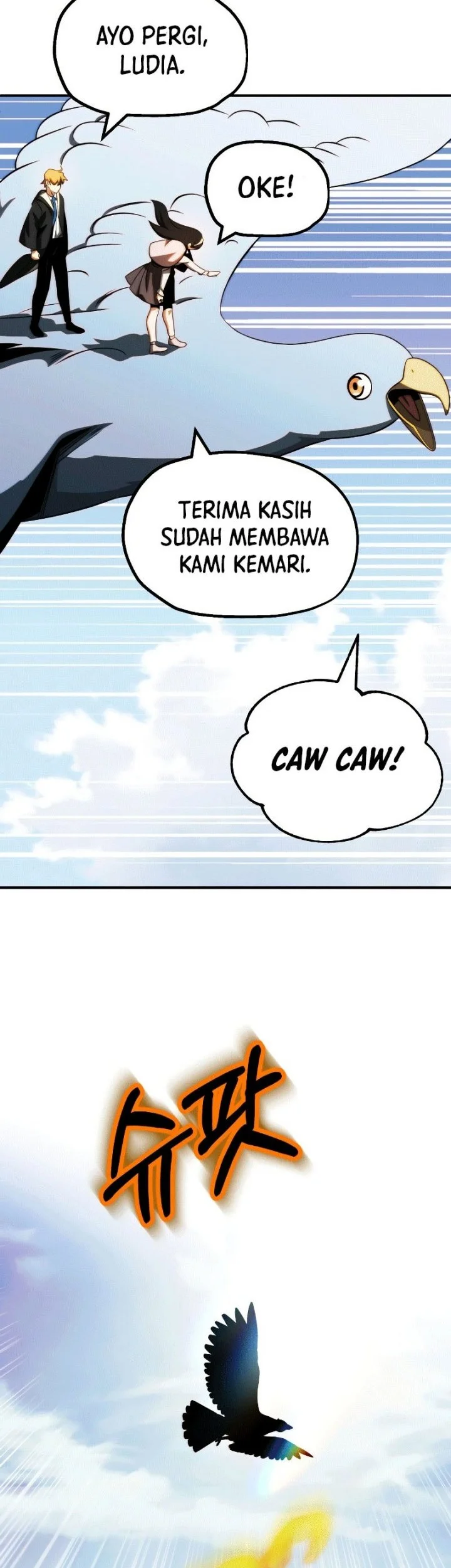 youngest scion of the mages chapter 53 - Page 8