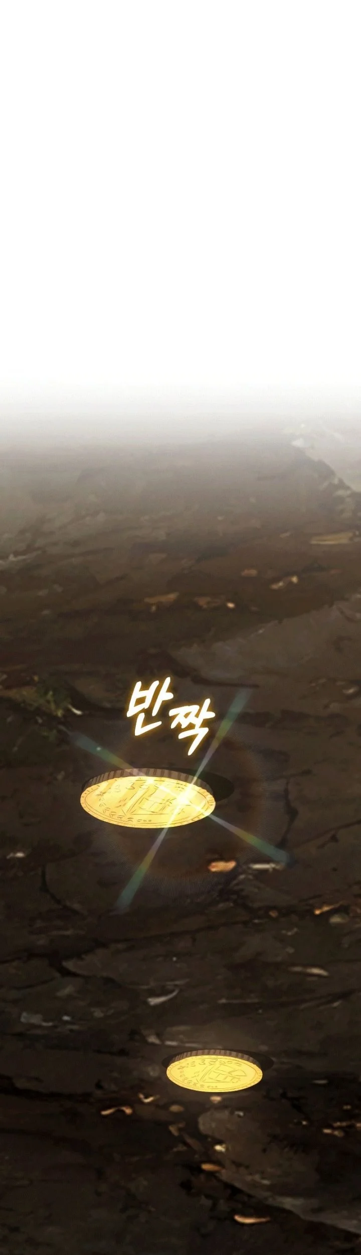 youngest scion of the mages chapter 53 - Page 16