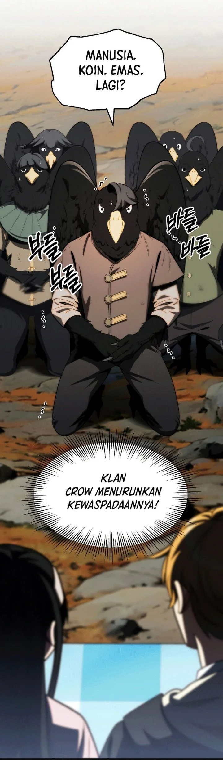 youngest scion of the mages chapter 53 - Page 25