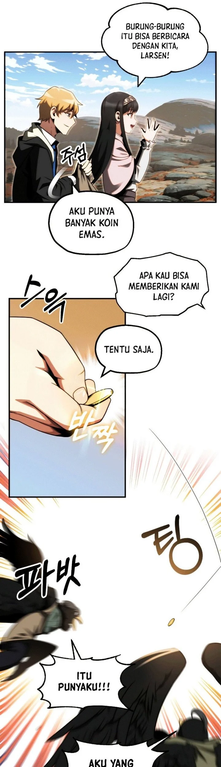 youngest scion of the mages chapter 53 - Page 26