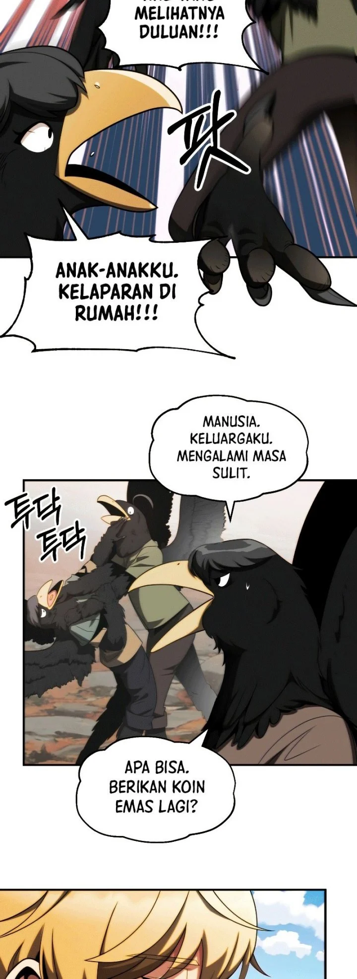 youngest scion of the mages chapter 53 - Page 27