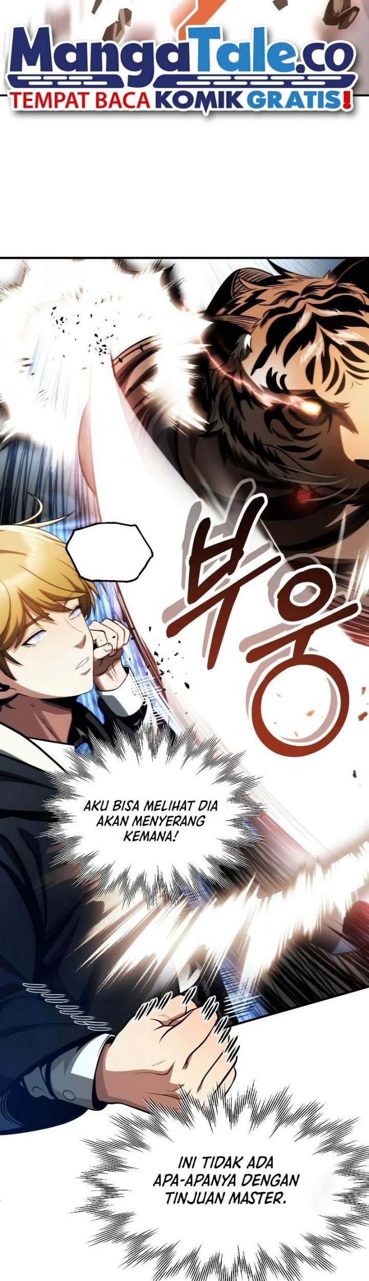 youngest scion of the mages chapter 54 - Page 33