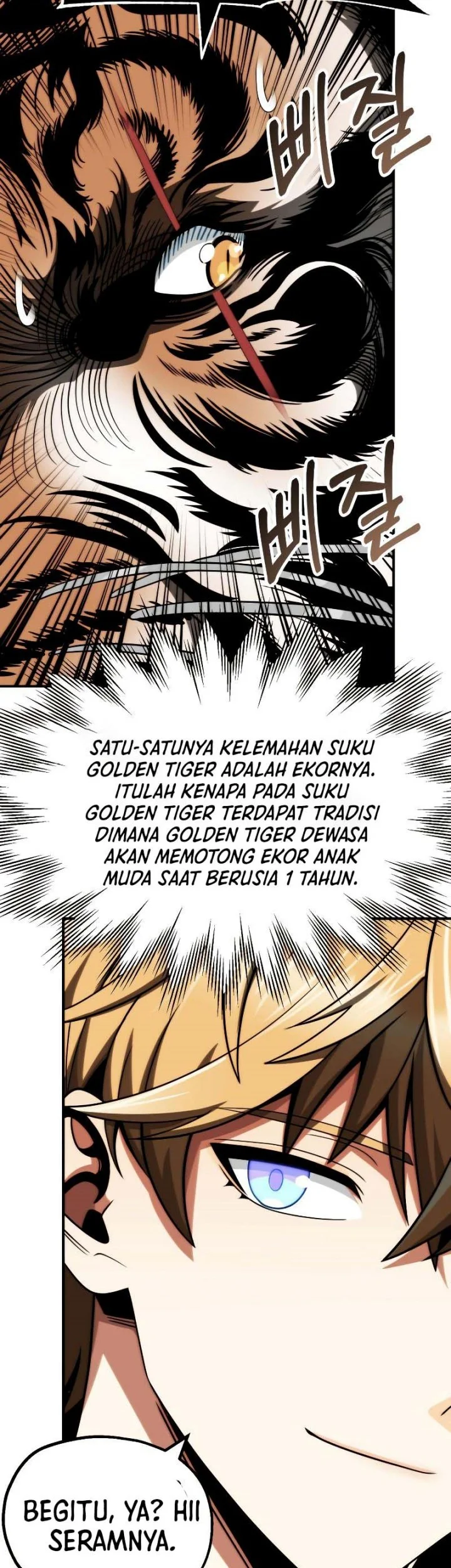 youngest scion of the mages chapter 54 - Page 51