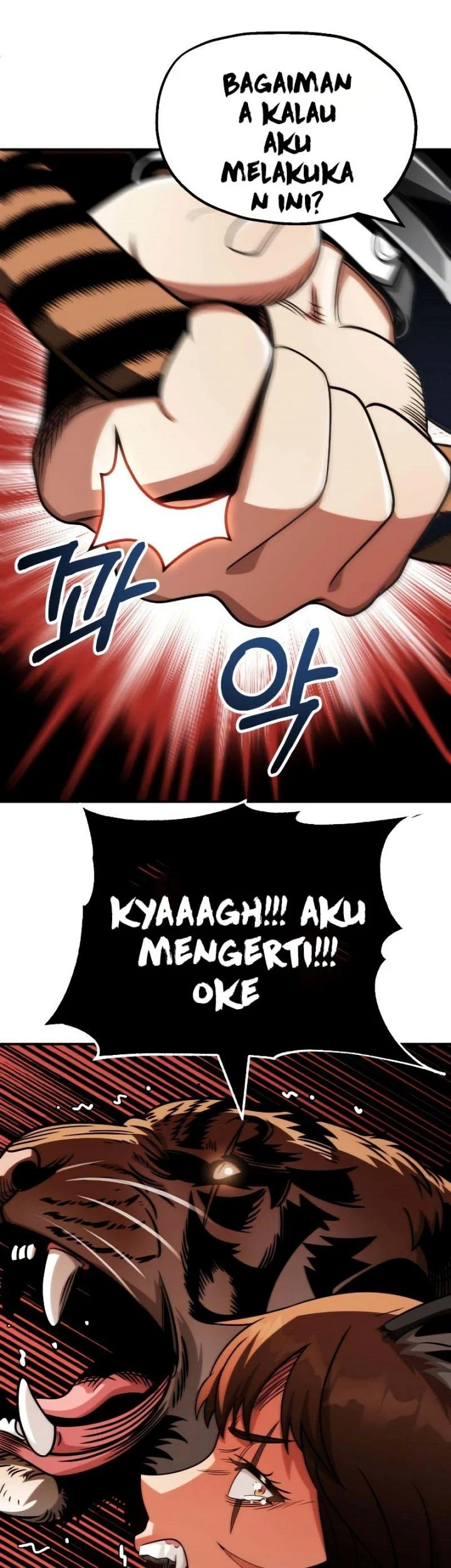 youngest scion of the mages chapter 54 - Page 53