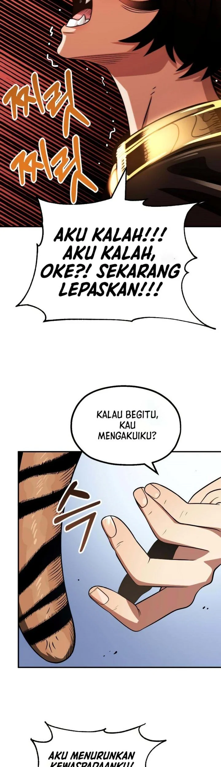 youngest scion of the mages chapter 54 - Page 54