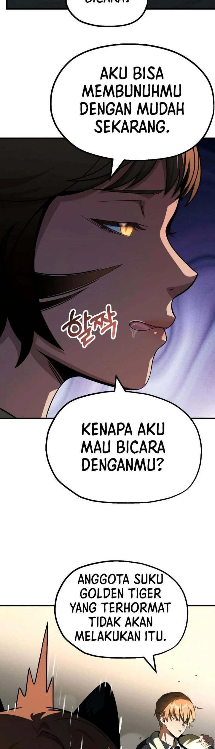 youngest scion of the mages chapter 54 - Page 57