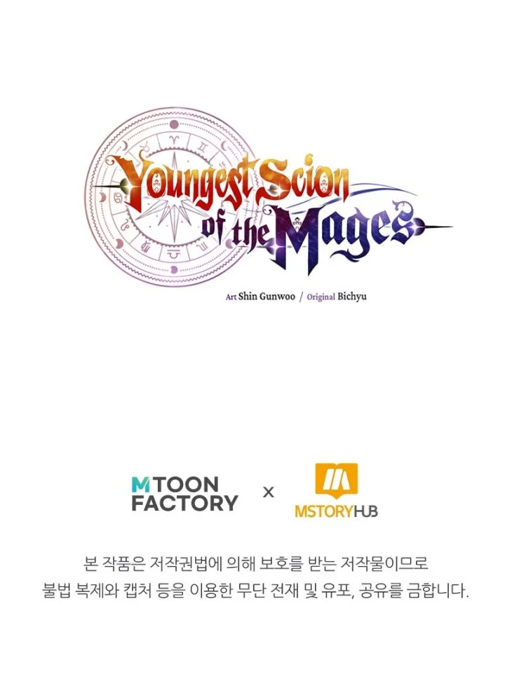 youngest scion of the mages chapter 54 - Page 63