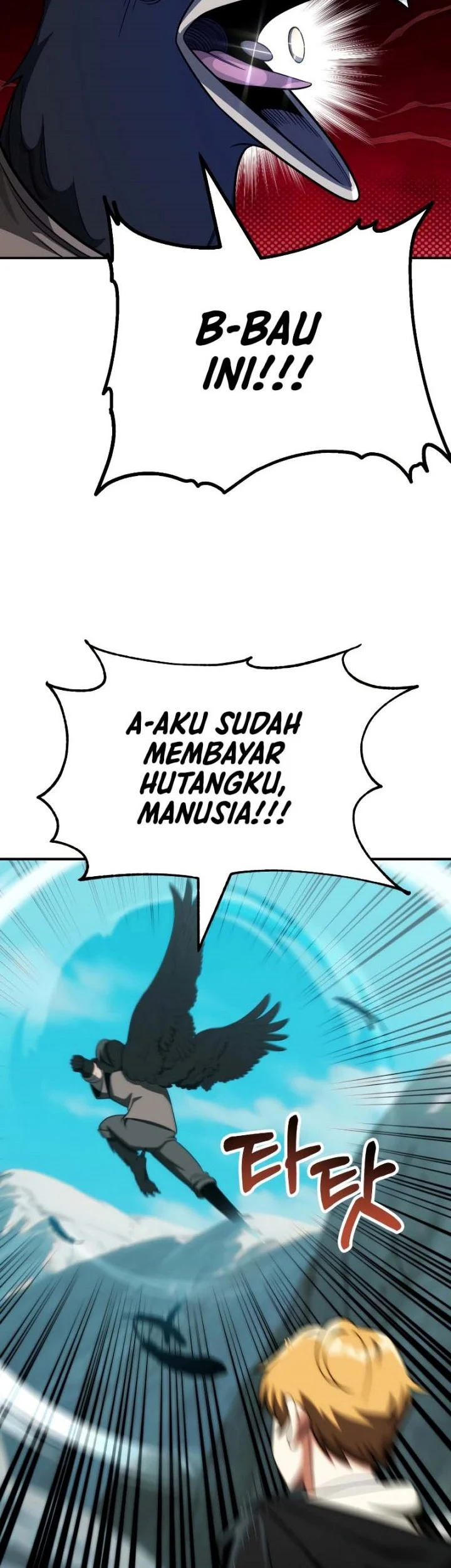 youngest scion of the mages chapter 54 - Page 17