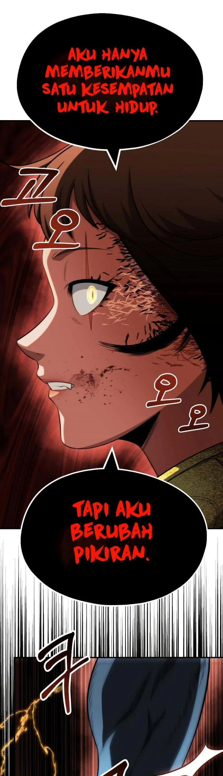 youngest scion of the mages chapter 54 - Page 25