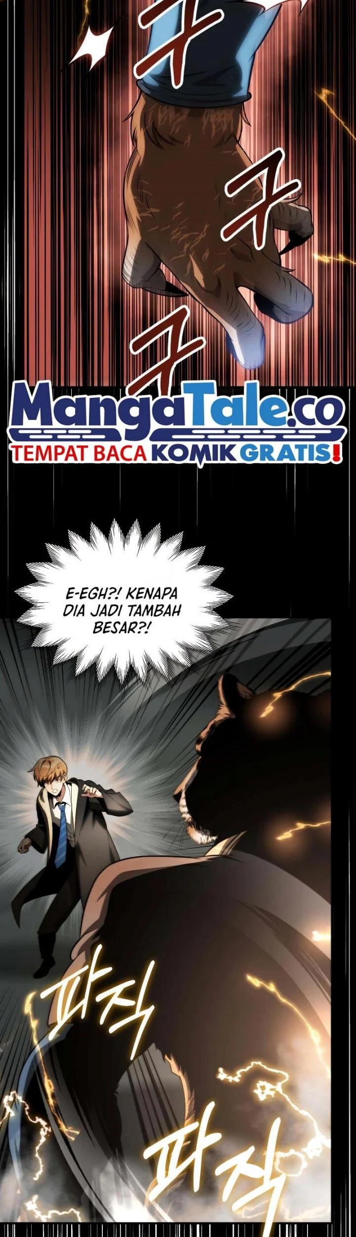 youngest scion of the mages chapter 54 - Page 26