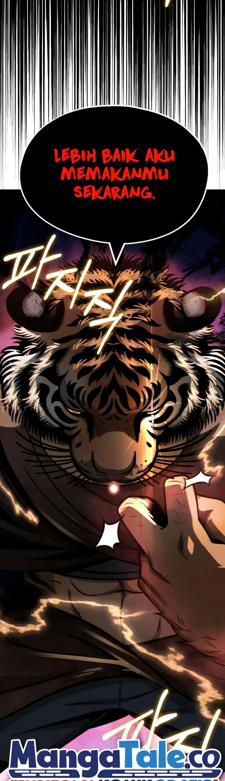 youngest scion of the mages chapter 54 - Page 27