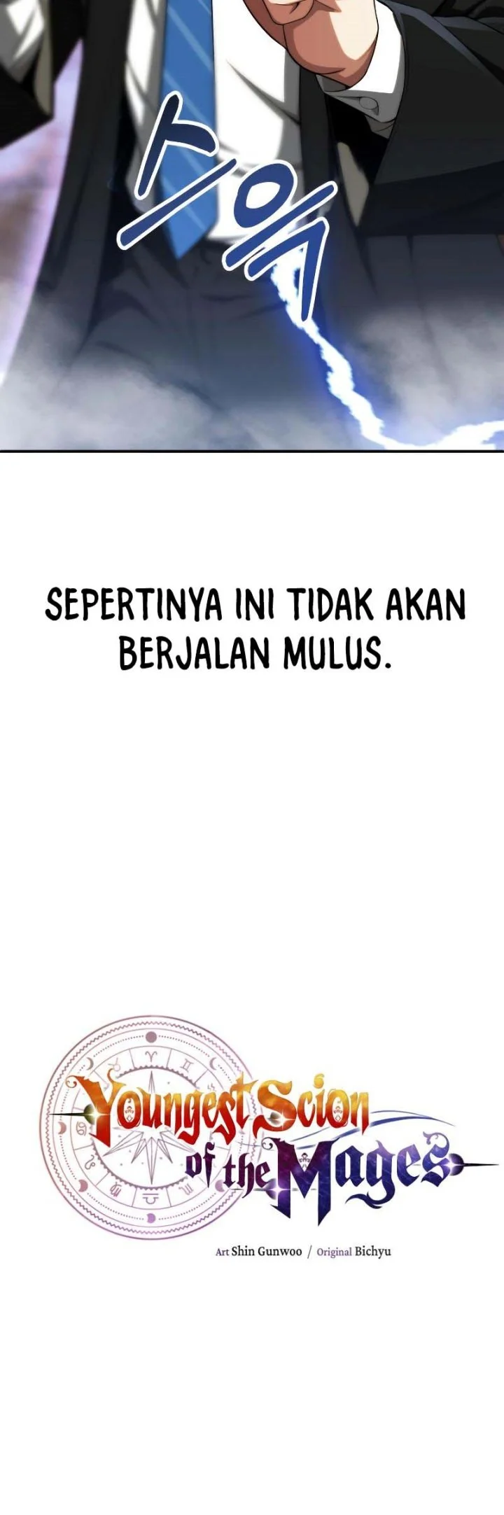 youngest scion of the mages chapter 54 - Page 31