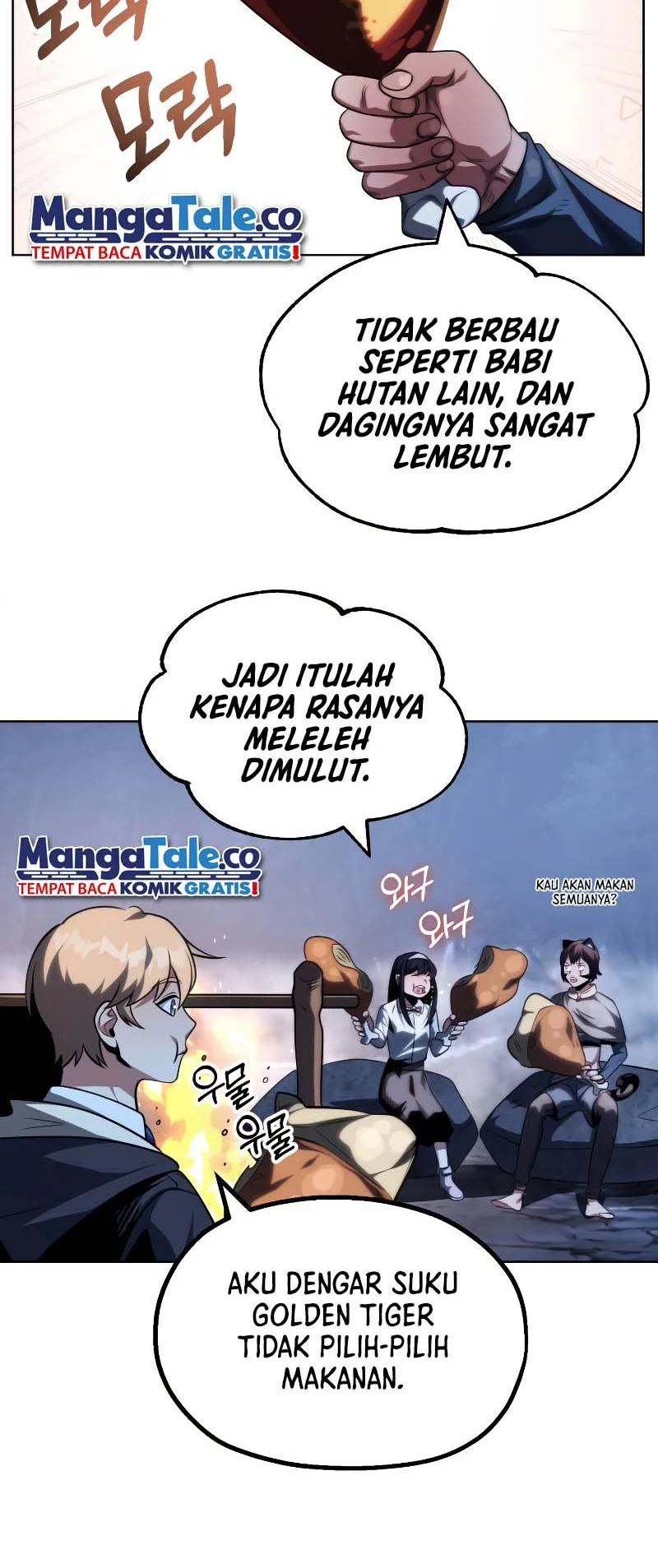 youngest scion of the mages chapter 55 - Page 47