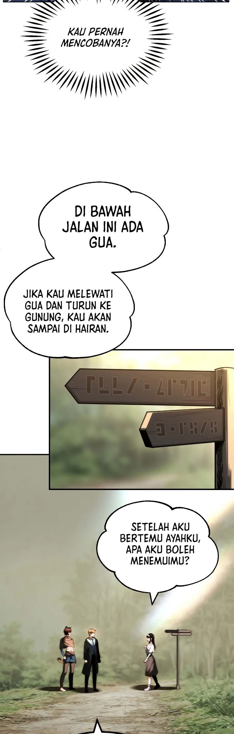 youngest scion of the mages chapter 55 - Page 50