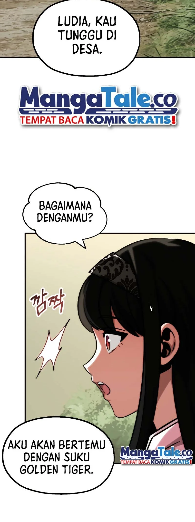 youngest scion of the mages chapter 55 - Page 51