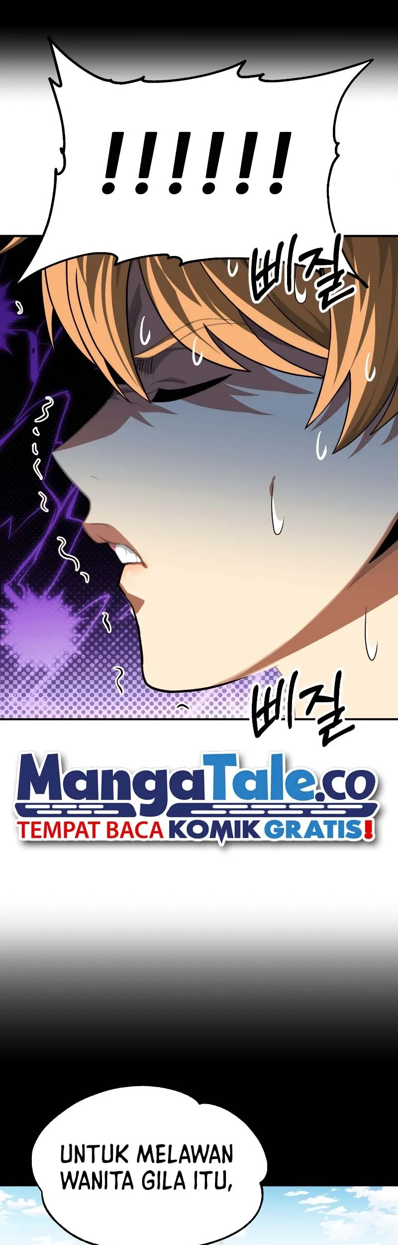 youngest scion of the mages chapter 55 - Page 17