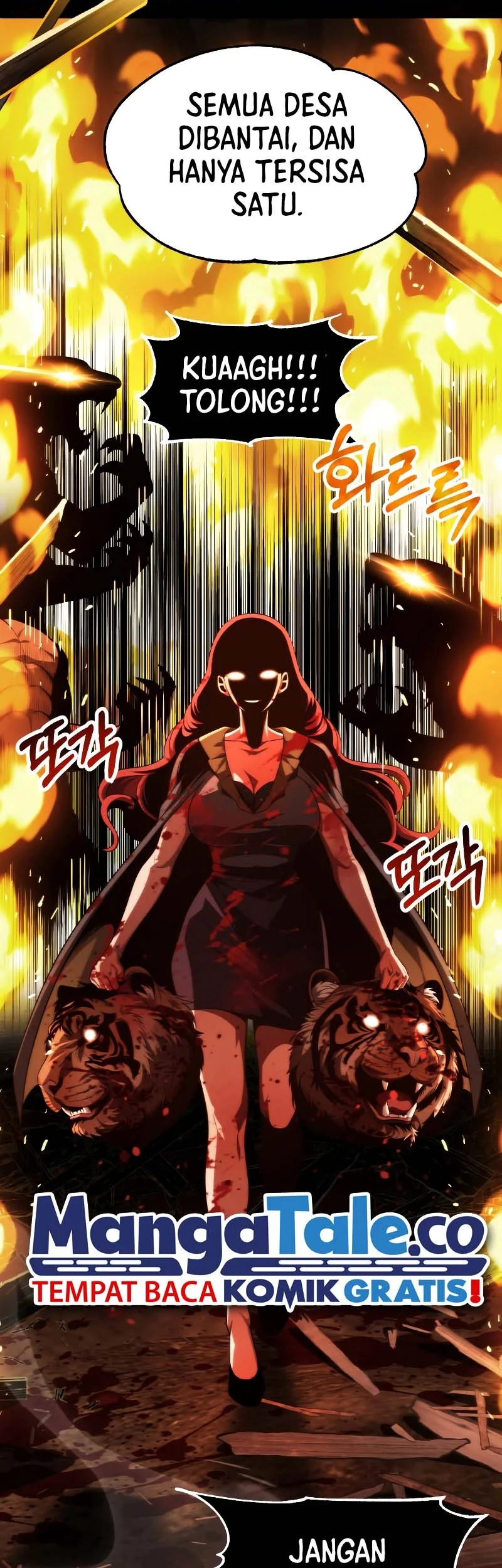 youngest scion of the mages chapter 55 - Page 19