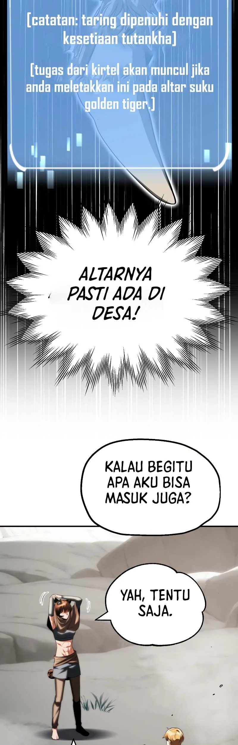 youngest scion of the mages chapter 55 - Page 32