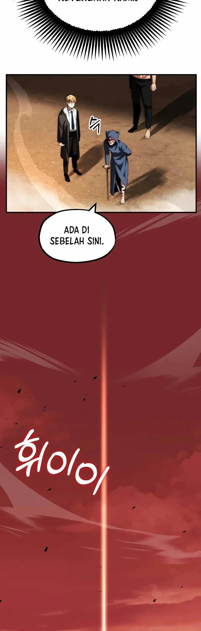 youngest scion of the mages chapter 57 - Page 4