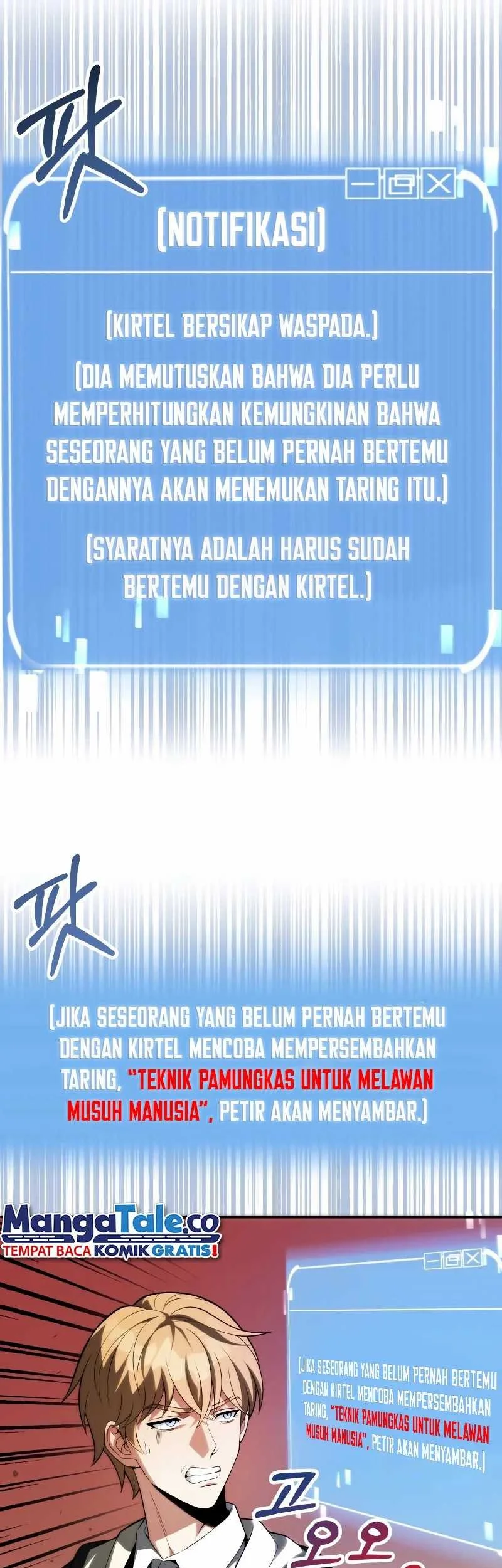 youngest scion of the mages chapter 57 - Page 8