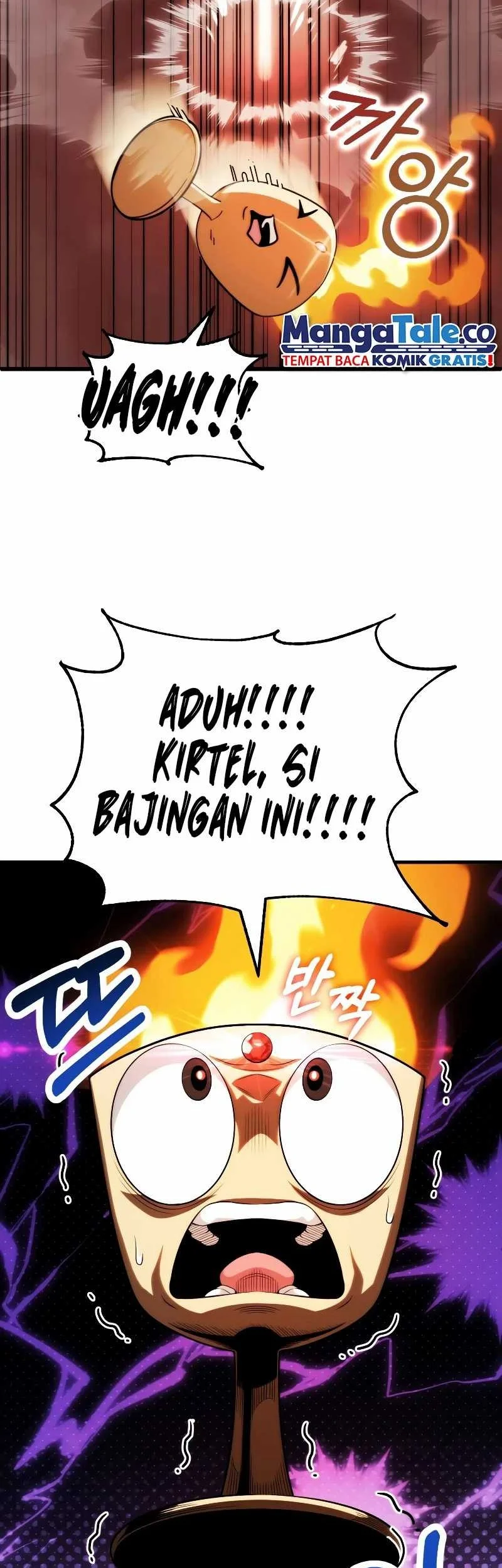 youngest scion of the mages chapter 57 - Page 22