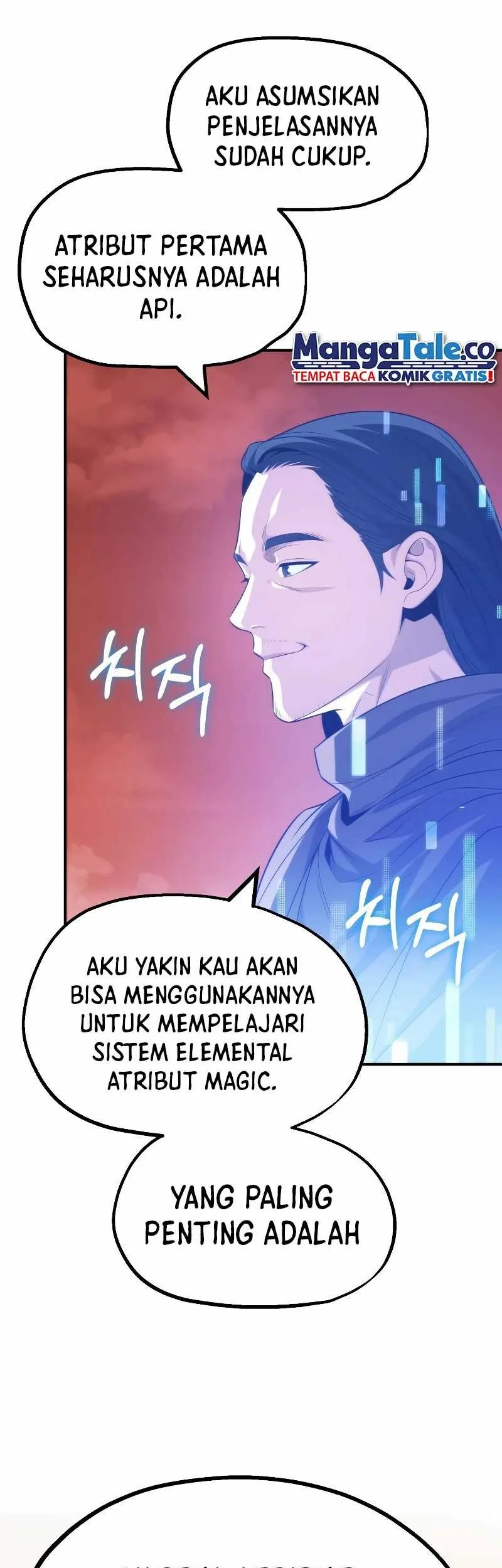 youngest scion of the mages chapter 57 - Page 30