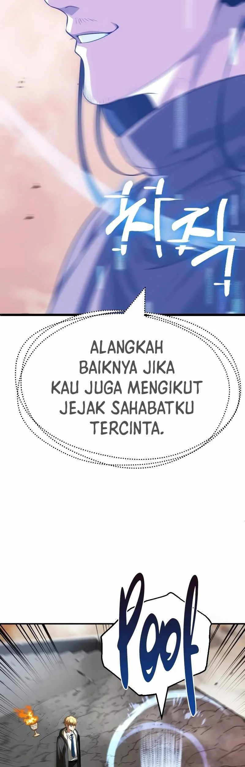 youngest scion of the mages chapter 57 - Page 34