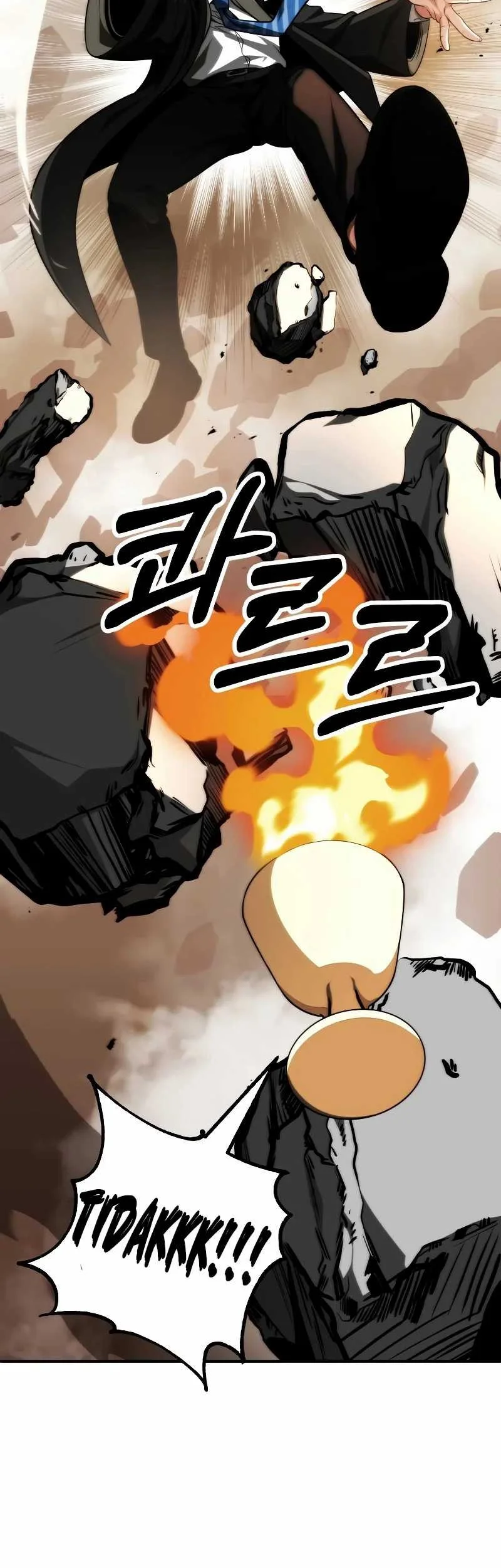 youngest scion of the mages chapter 57 - Page 39