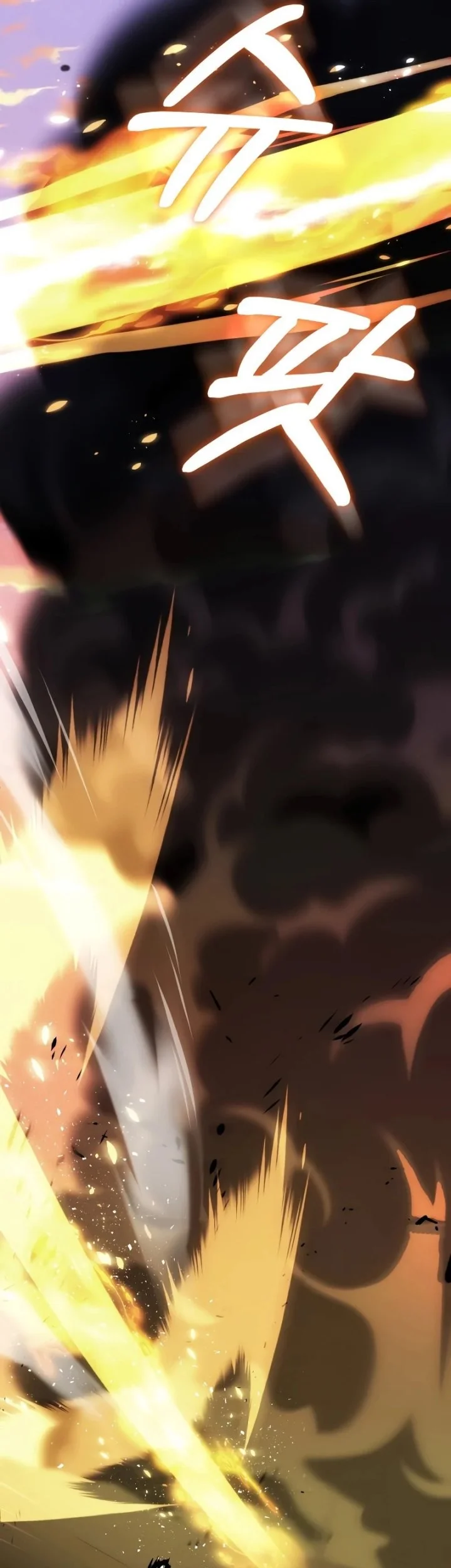 youngest scion of the mages chapter 58 - Page 60