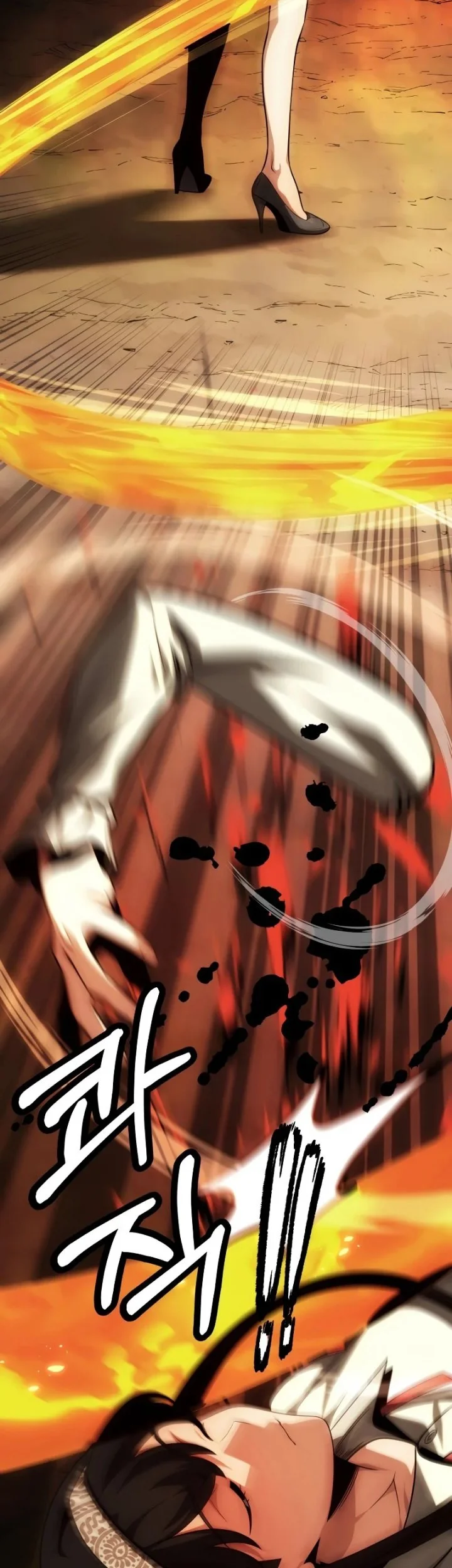 youngest scion of the mages chapter 58 - Page 69