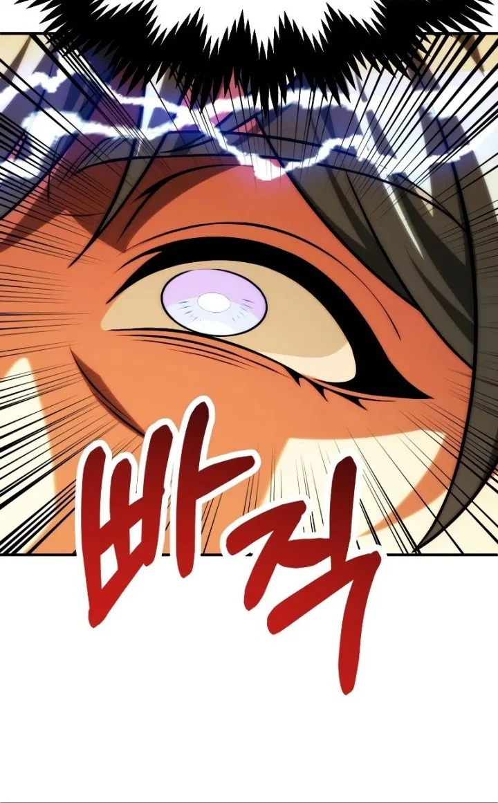 youngest scion of the mages chapter 58 - Page 75