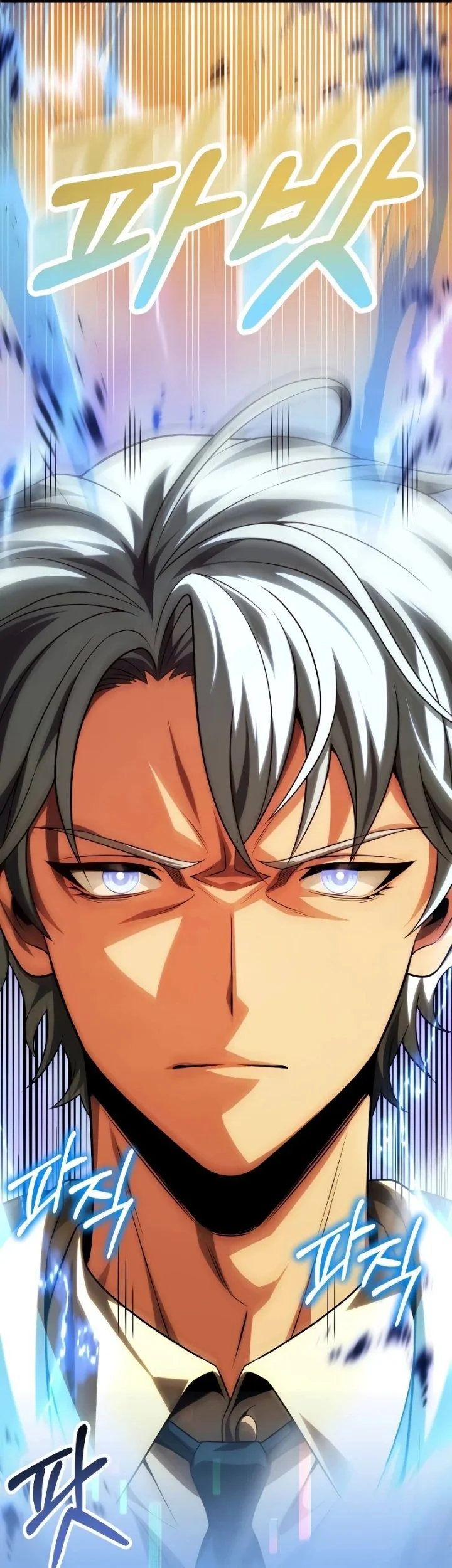 youngest scion of the mages chapter 58 - Page 76