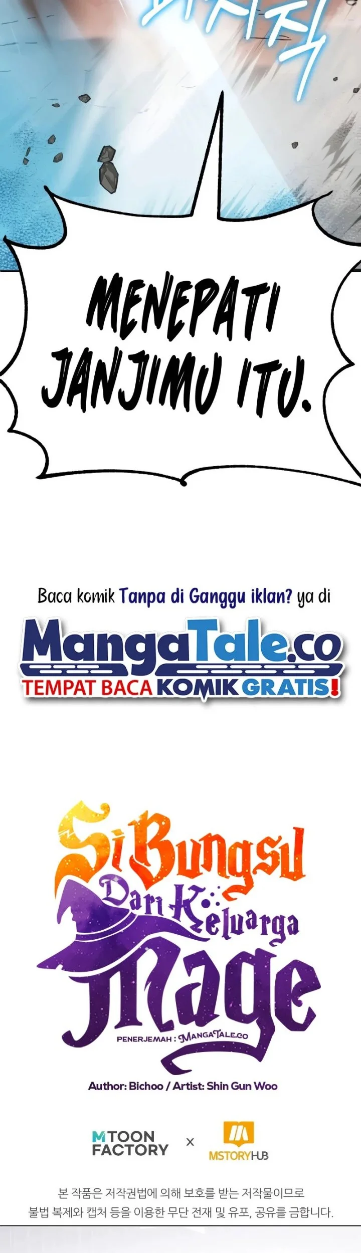 youngest scion of the mages chapter 58 - Page 81