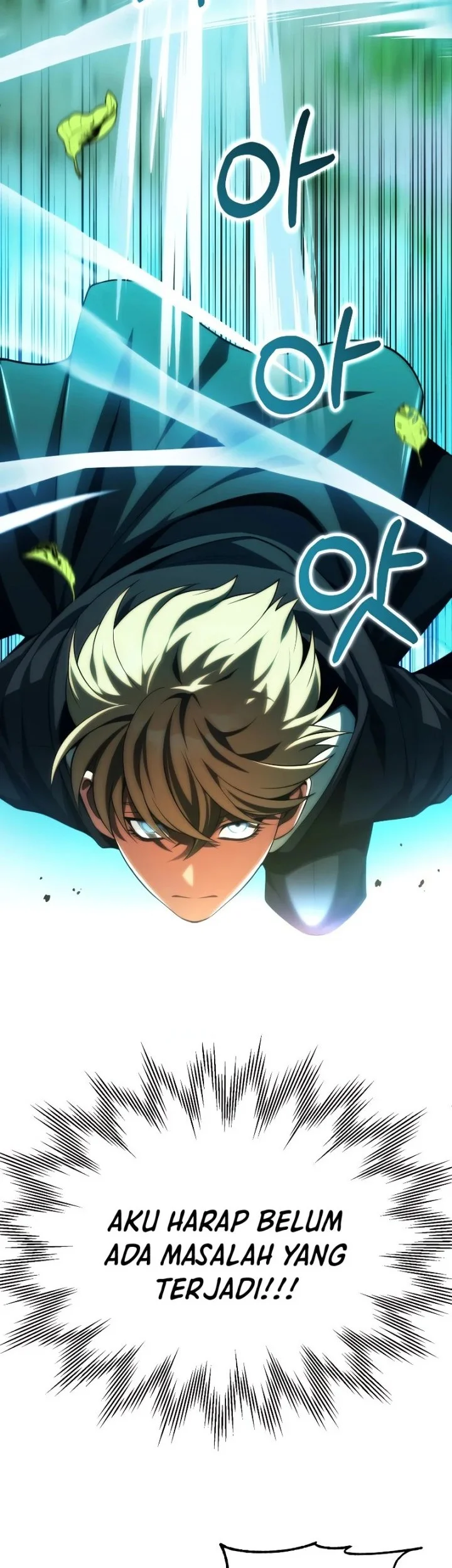 youngest scion of the mages chapter 58 - Page 7