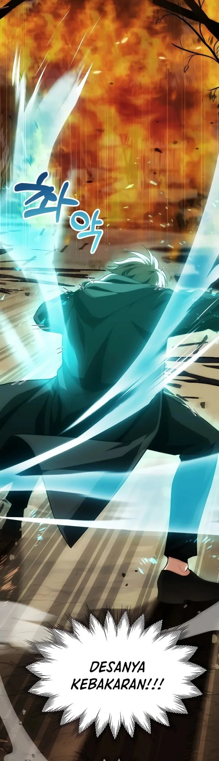 youngest scion of the mages chapter 58 - Page 12